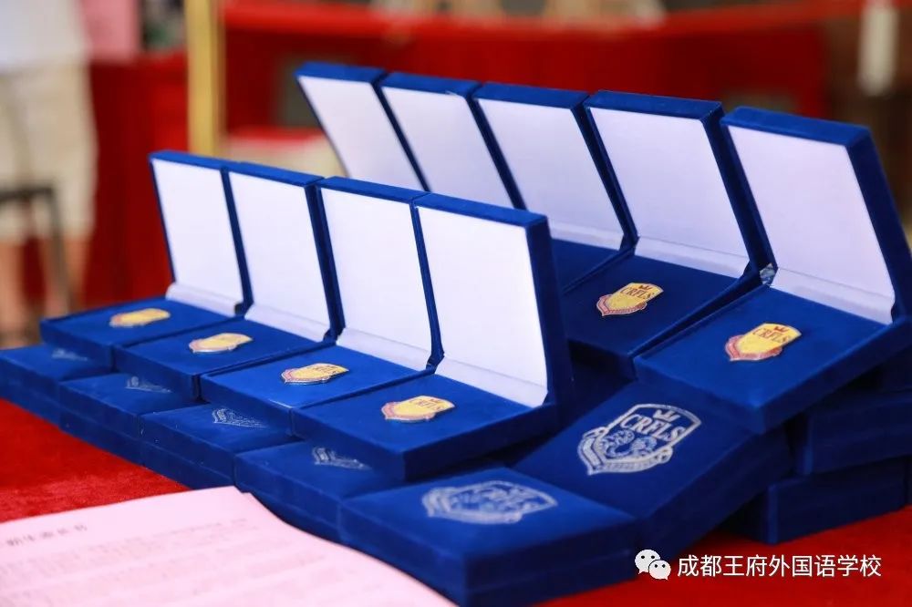 成都王府2020年初一新生录取通知书发放仪式