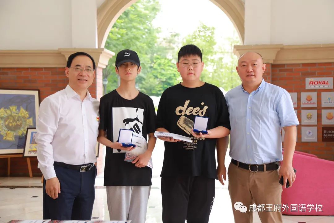 成都王府2020年初一新生录取通知书发放仪式 成都王府2020年初一新生录取通知书发放仪式