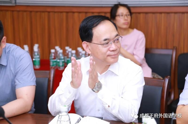 做有温度的生命教育｜成都王府“德育心力量”教师培训活动
