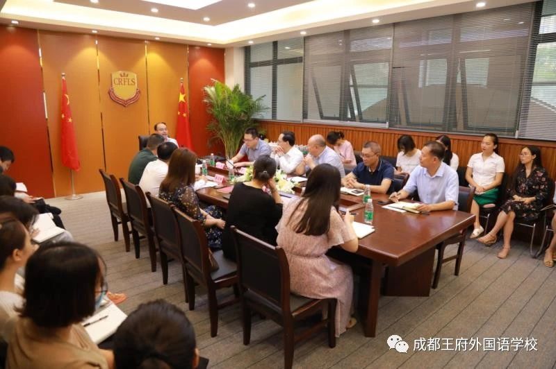 做有温度的生命教育｜成都王府“德育心力量”教师培训活动