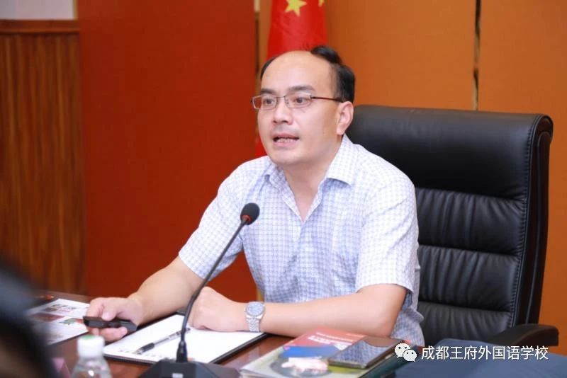 做有温度的生命教育｜成都王府“德育心力量”教师培训活动