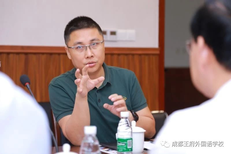 做有温度的生命教育｜成都王府“德育心力量”教师培训活动