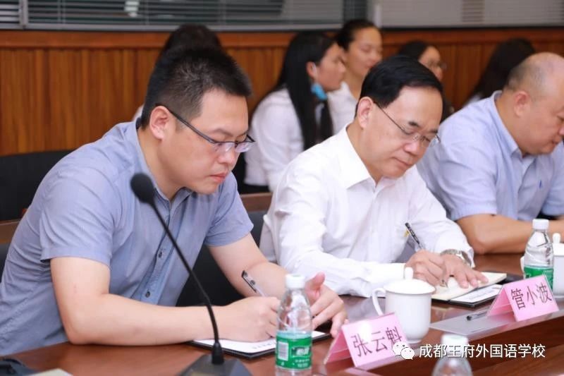 做有温度的生命教育｜成都王府“德育心力量”教师培训活动