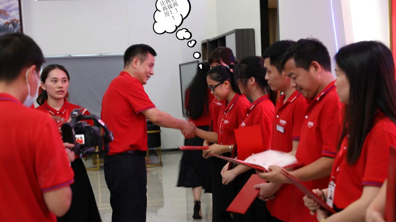 凝心聚力一往无前｜业务年中会议回顾！