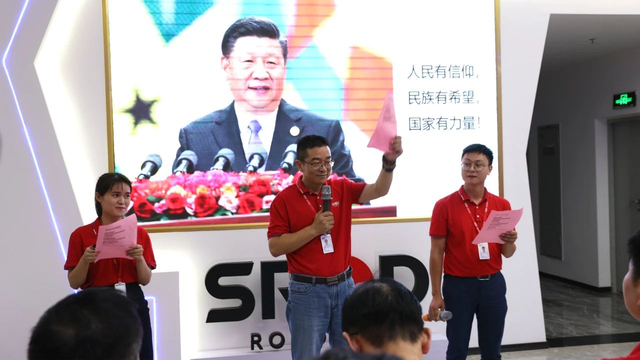 凝心聚力一往无前｜业务年中会议回顾！