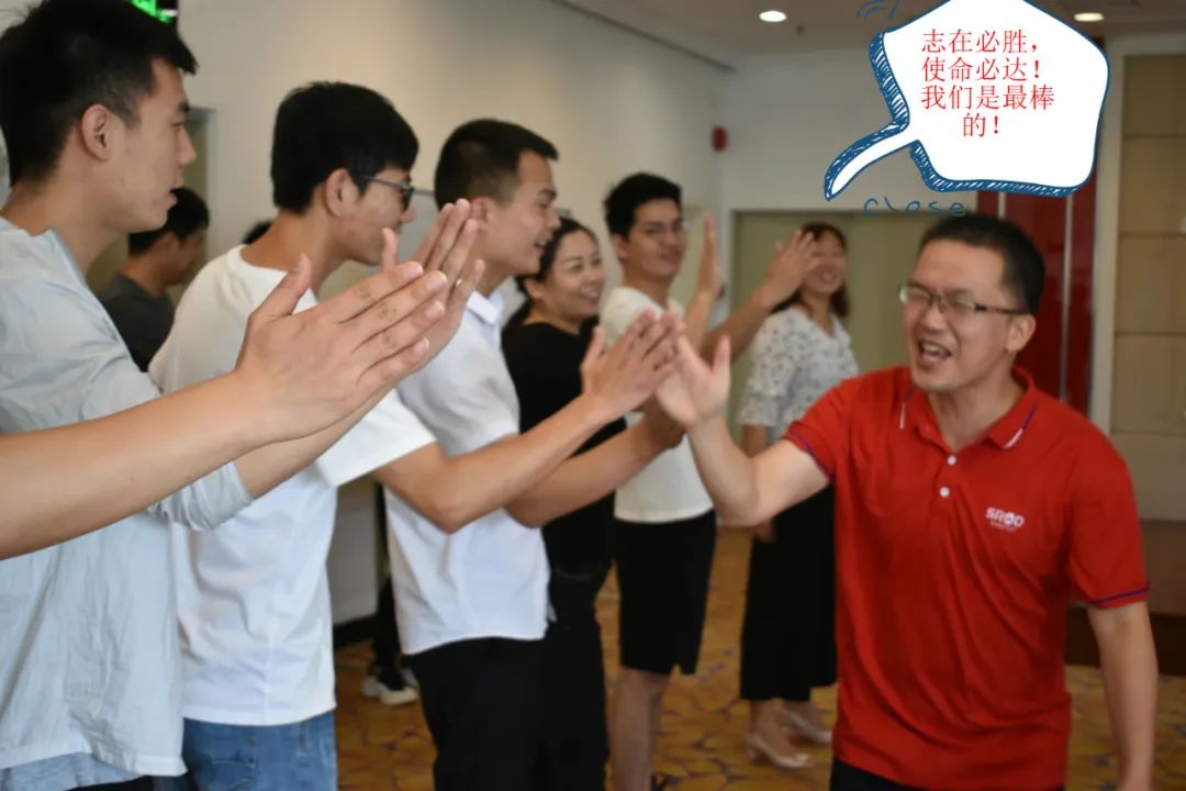 凝心聚力一往无前｜业务年中会议回顾！