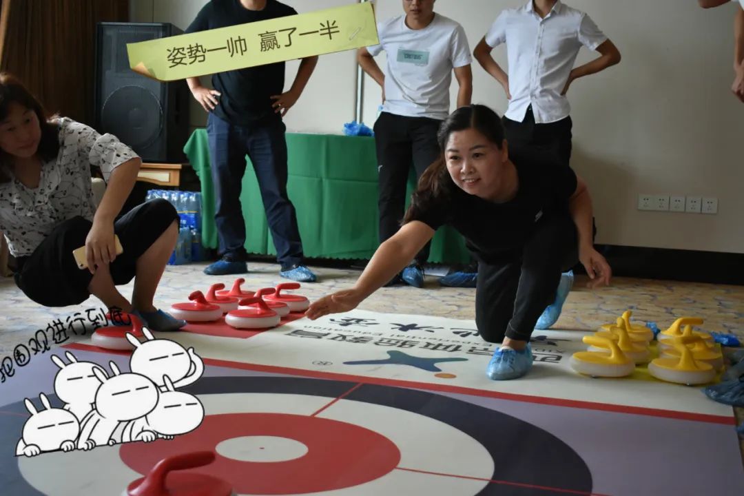 凝心聚力一往无前｜业务年中会议回顾！