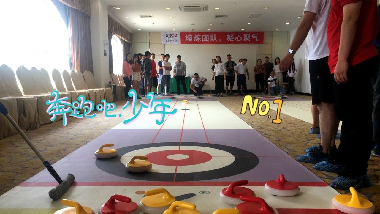 凝心聚力一往无前｜业务年中会议回顾！