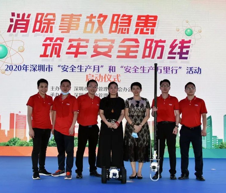 2020年深圳市安全生产万里行活动丨施罗德机器人成新宠
