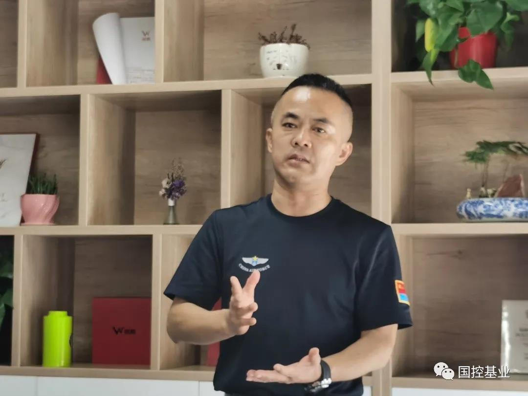 国控基业(北京)科技有限公司子公司总经理会议在青岛召开 国控基业(北京)科技有限公司子公司总经理会议在青岛召开