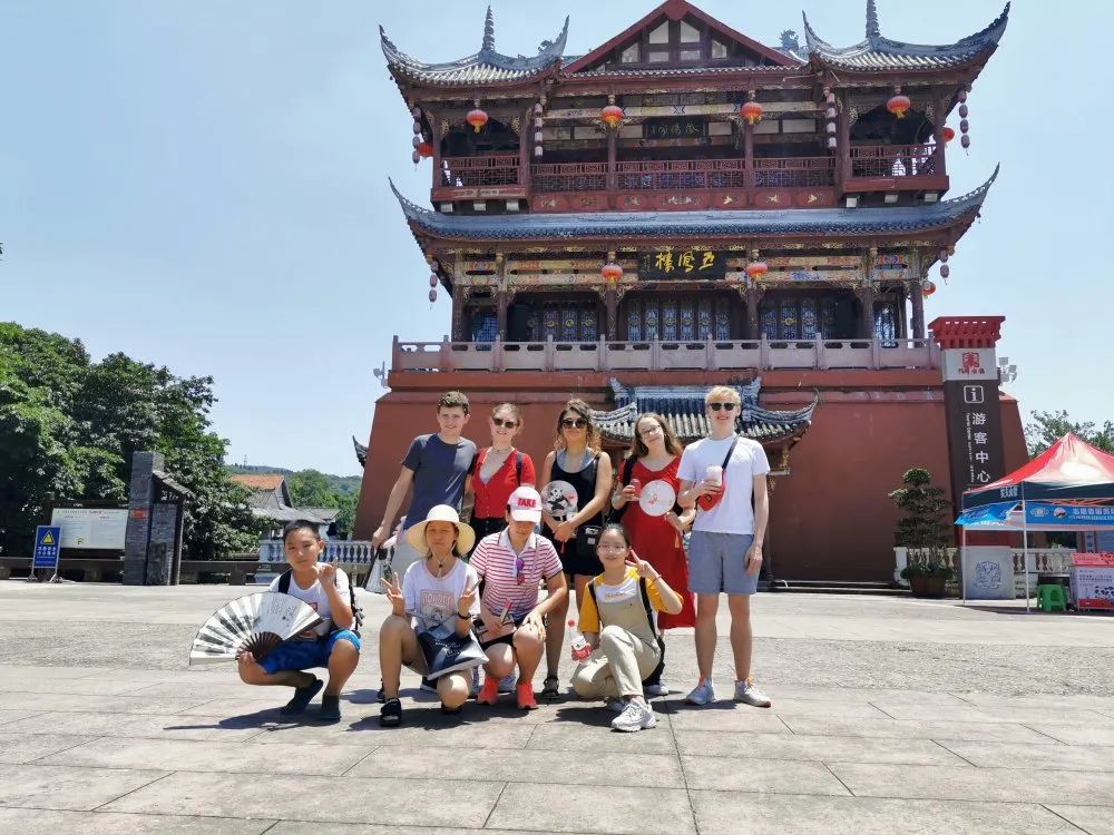 成都王府暑期特别攻略：注意安全，积极实践！