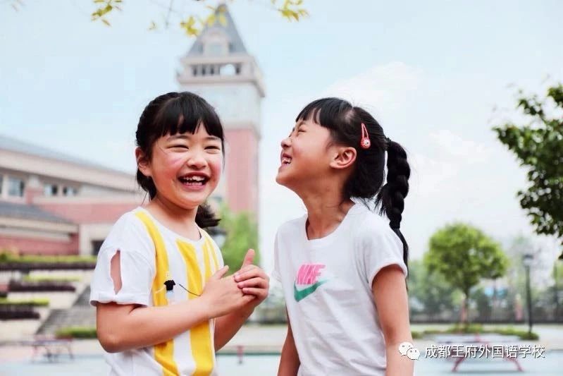 成都王府暑期特别攻略：注意安全，积极实践！