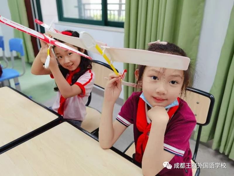 成都王府暑期特别攻略：注意安全，积极实践！