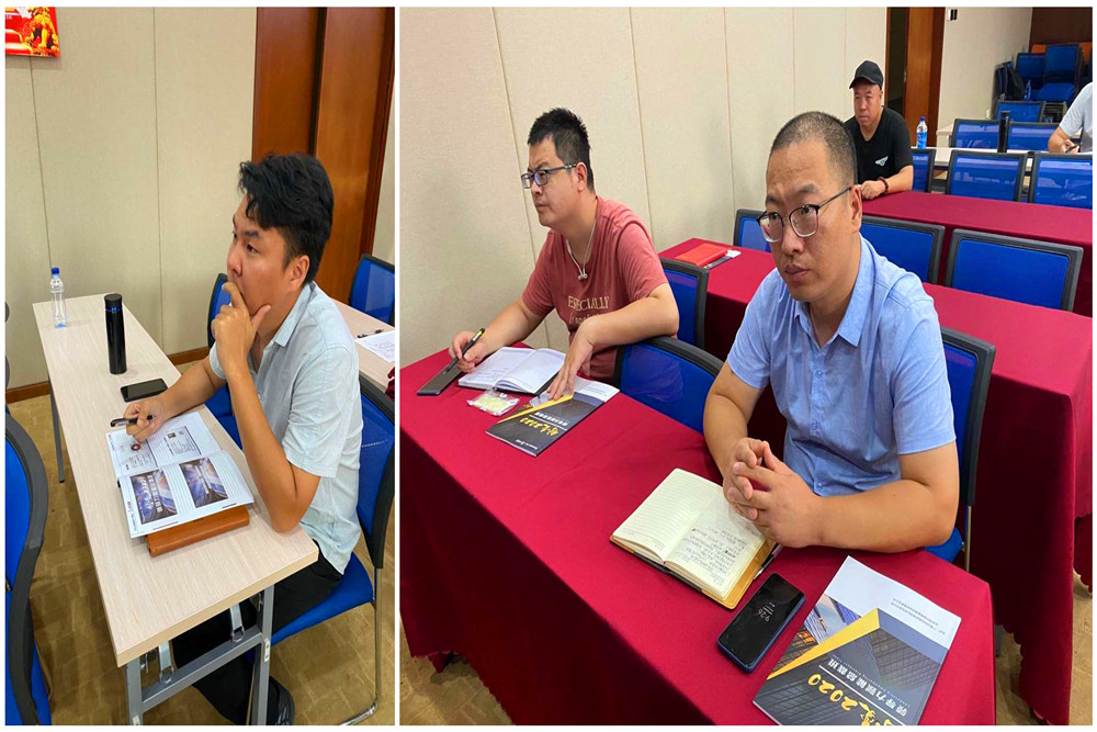 2020領(lǐng)導(dǎo)力賦能總裁班培訓(xùn)