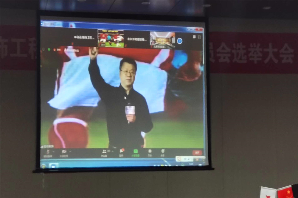 2020領(lǐng)導(dǎo)力賦能總裁班培訓(xùn)