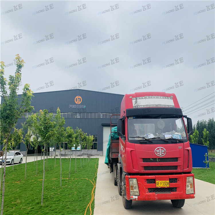 喜訊!祝賀山東飛宏5套鋼筋加工設(shè)備進(jìn)駐河北石衡滄港高鐵施工現(xiàn)場 喜訊!祝賀山東飛宏5套鋼筋加工設(shè)備進(jìn)駐河北石衡滄港高鐵施工現(xiàn)場