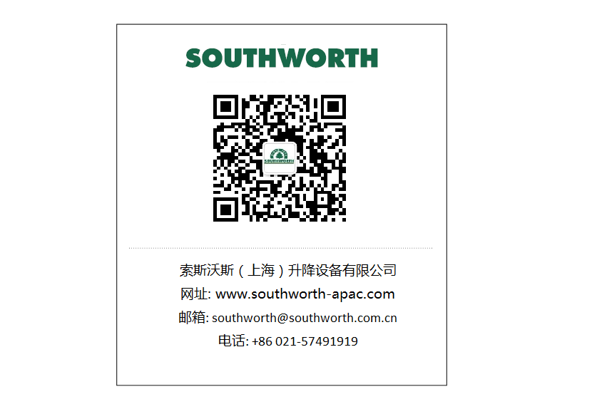 规划、设计和安装,我们让您的输送系统更加高效和完整! 规划、设计和安装,我们让您的输送系统更加高效和完整!