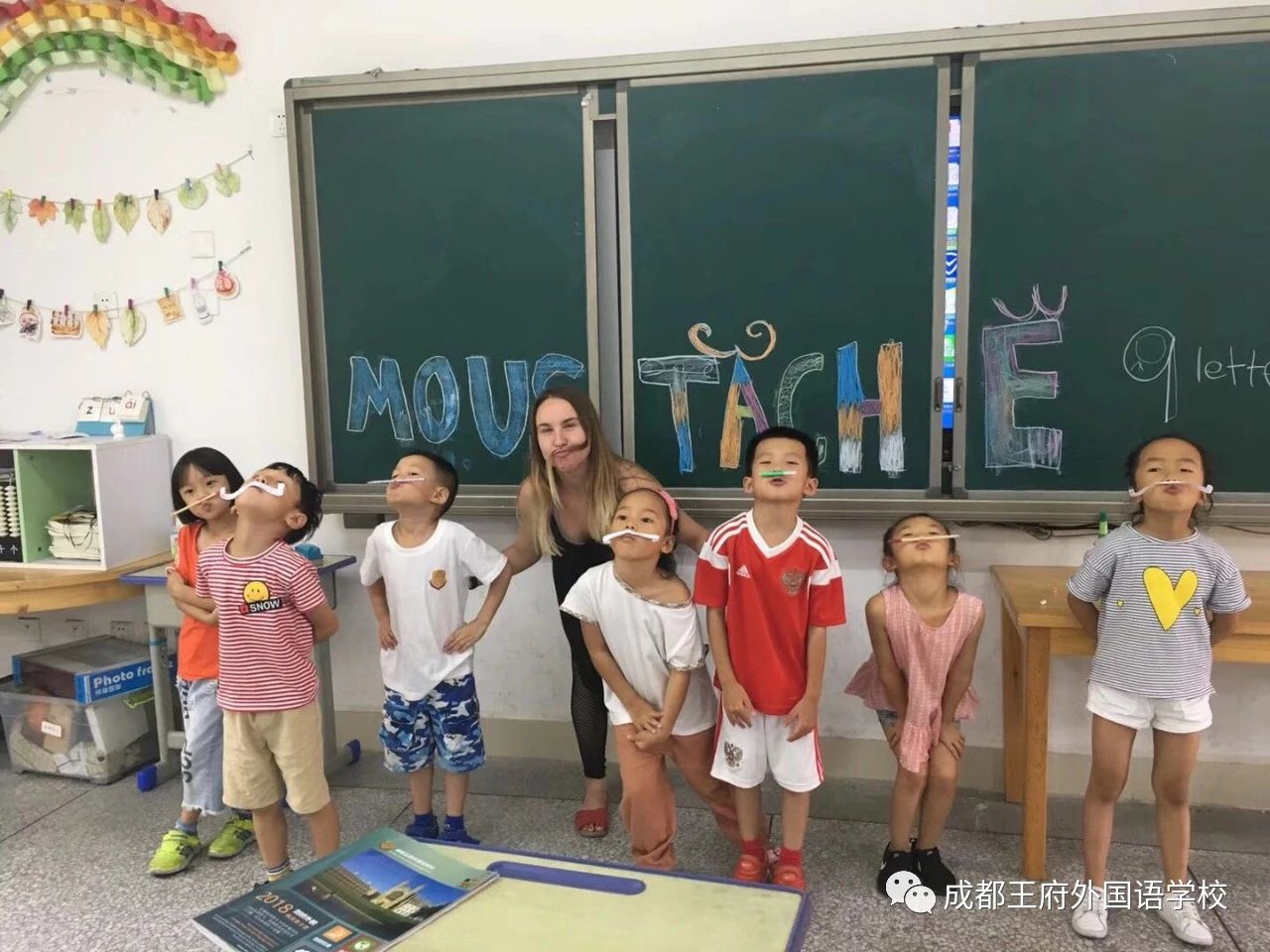 最美的遇见，是陪伴你成长