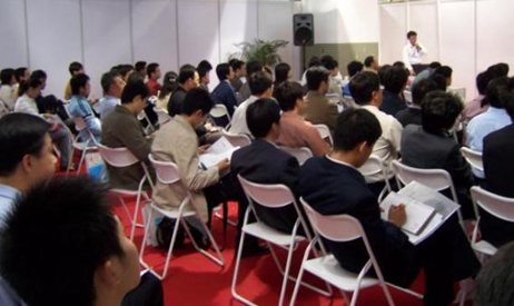 容向公司参加上海电磁兼容展览会获得预期效果 容向公司参加上海电磁兼容展览会获得预期效果