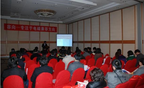 2010北京EMC展览会，取得预期效果