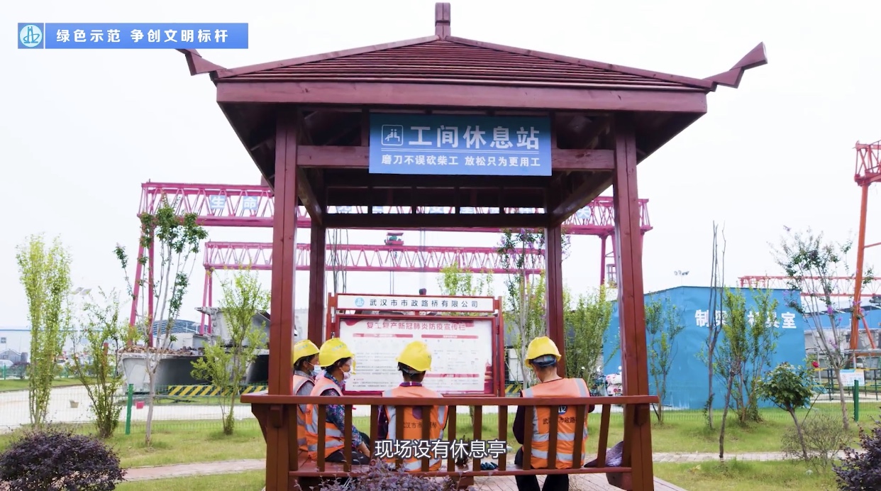 應(yīng)對高溫,武陽高速有妙招 應(yīng)對高溫,武陽高速有妙招