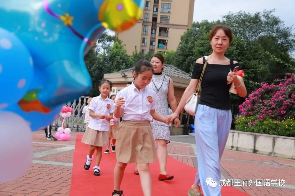 小星星成长日记：让成都王府成就你的光芒