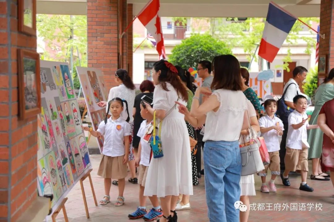 小星星成长日记：让成都王府成就你的光芒