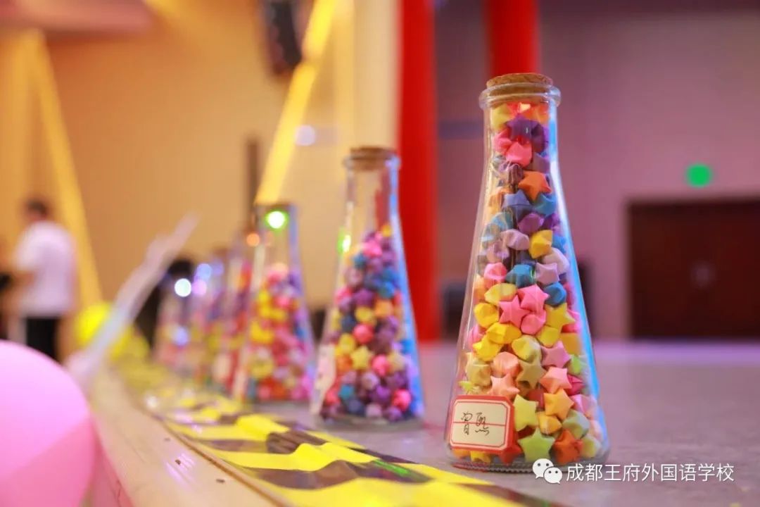 小星星成长日记：让成都王府成就你的光芒