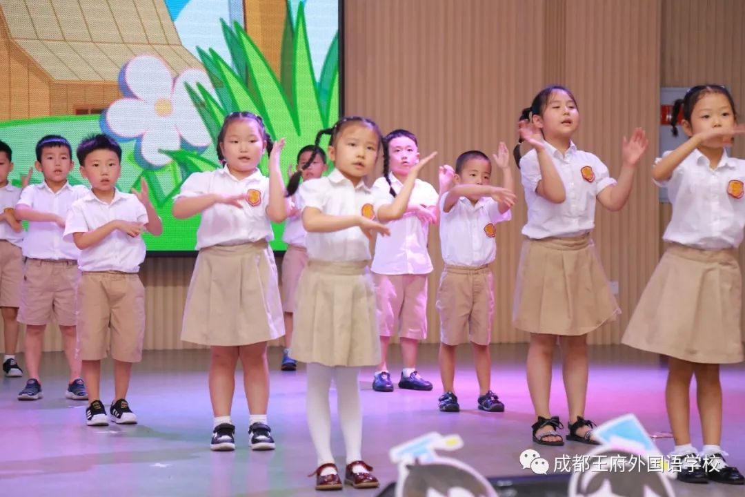 小星星成长日记：让成都王府成就你的光芒
