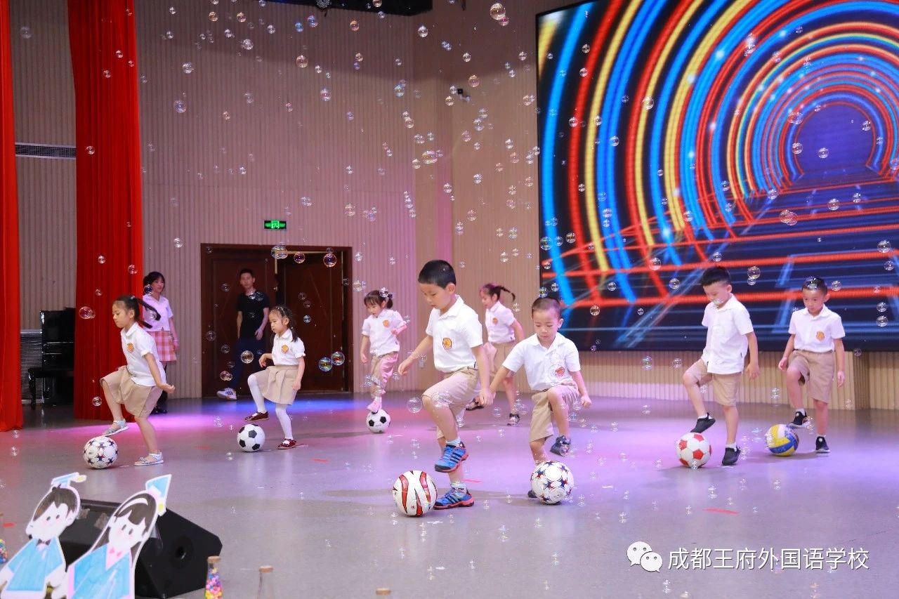 小星星成长日记:让成都王府成就你的光芒 小星星成长日记:让成都王府成就你的光芒