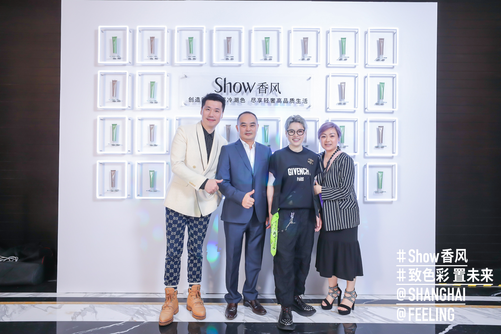 致色彩 置未来丨菲灵香风开启雾感冷潮新趋势 致色彩 置未来丨菲灵香风开启雾感冷潮新趋势