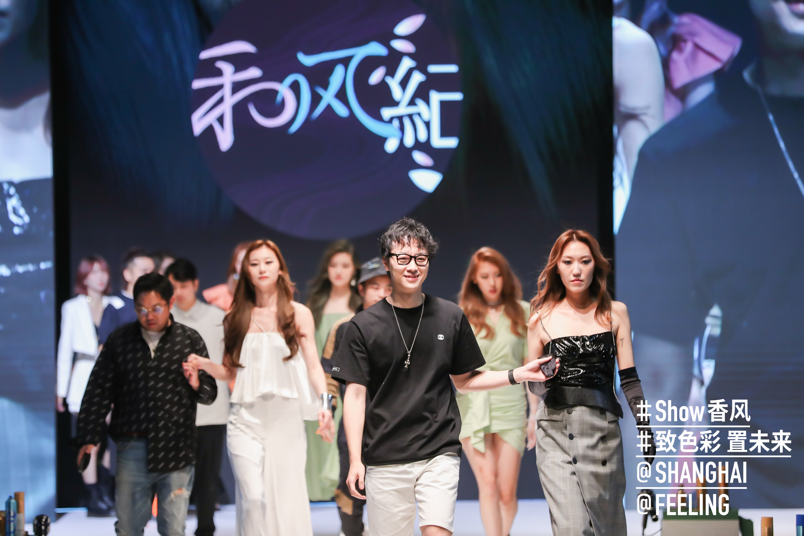致色彩 置未来丨菲灵香风开启雾感冷潮新趋势 致色彩 置未来丨菲灵香风开启雾感冷潮新趋势