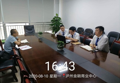 创建省级物业品牌 确保业主消防安全 创建省级物业品牌 确保业主消防安全