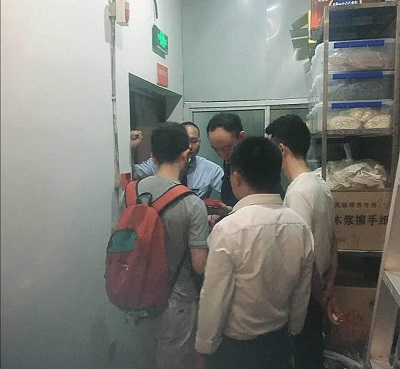 创建省级物业品牌 确保业主消防安全 创建省级物业品牌 确保业主消防安全