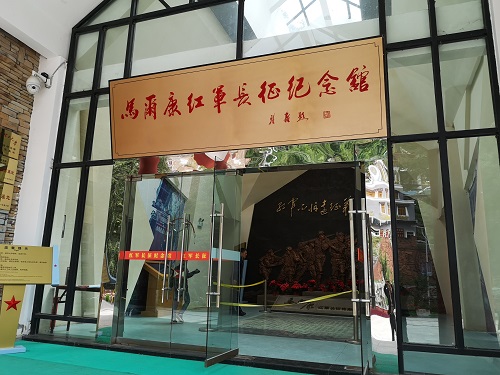 川西漫行 川西漫行