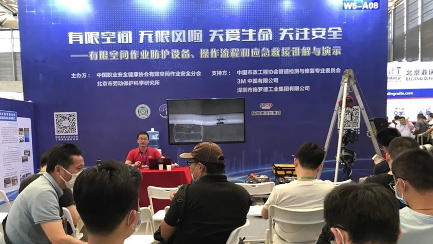 环保行业年度“首展”,施罗德工业集团重装亮相 环保行业年度“首展”,施罗德工业集团重装亮相