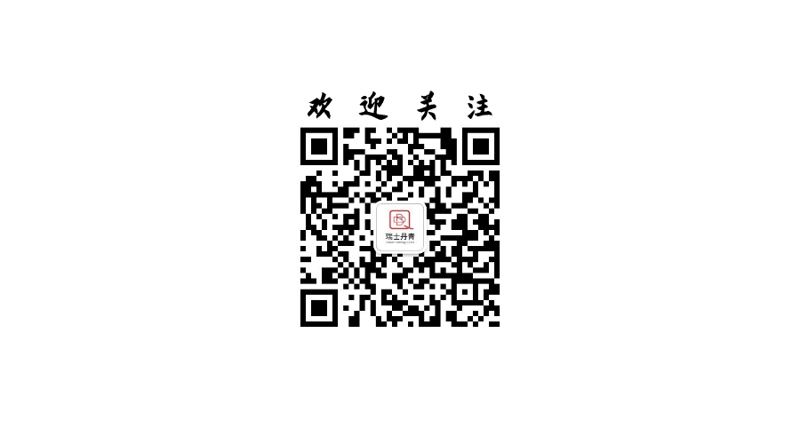 2020.9.1-9.4 ITES 深圳国际工业制造技术展览会 2020.9.1-9.4 ITES 深圳国际工业制造技术展览会