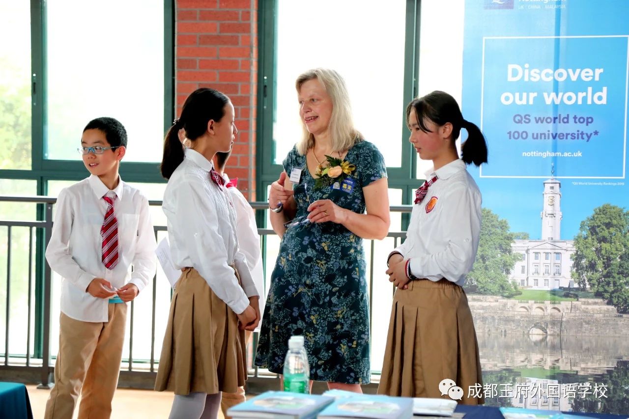 致家长书：学子归期已定，王府未来可期