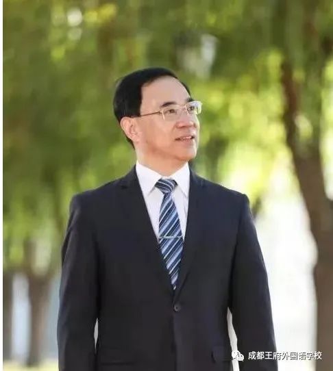 致家长书：学子归期已定，王府未来可期