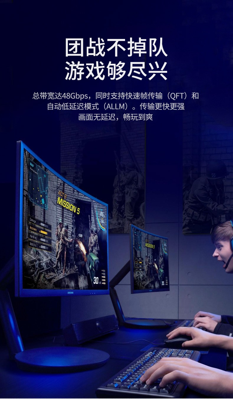 绿联HD140  HDMI 2.1版高清线 支持4K120Hz  8K60Hz 3D视频线
