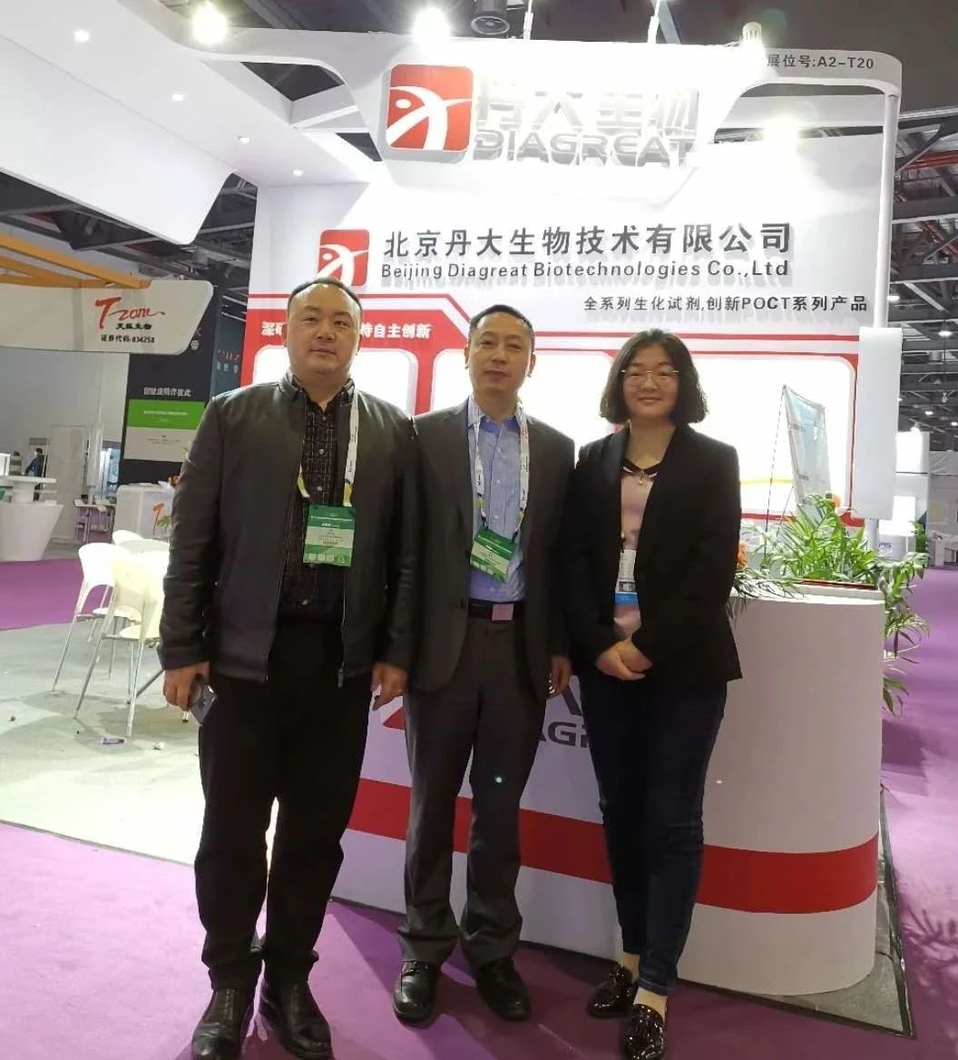 瞻彼日月，悠悠我思，红龙扑克与您相约南昌CACLP