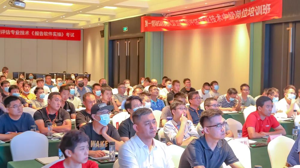 【现场图集】第一期城镇排水管道检测评估专业技术中级岗位培训班第一天盛况爆料