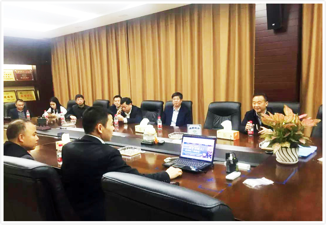 Luo Jianhua, Standing Committee of Yongzhou Municipal Committee , investigates Yueqing Jiade Luo Jianhua, Standing Committee of Yongzhou Municipal Committee , investigates Yueqing Jiade