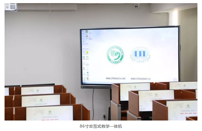 NewClass教室成为网络孔子学院全新示范考场（智慧教室）