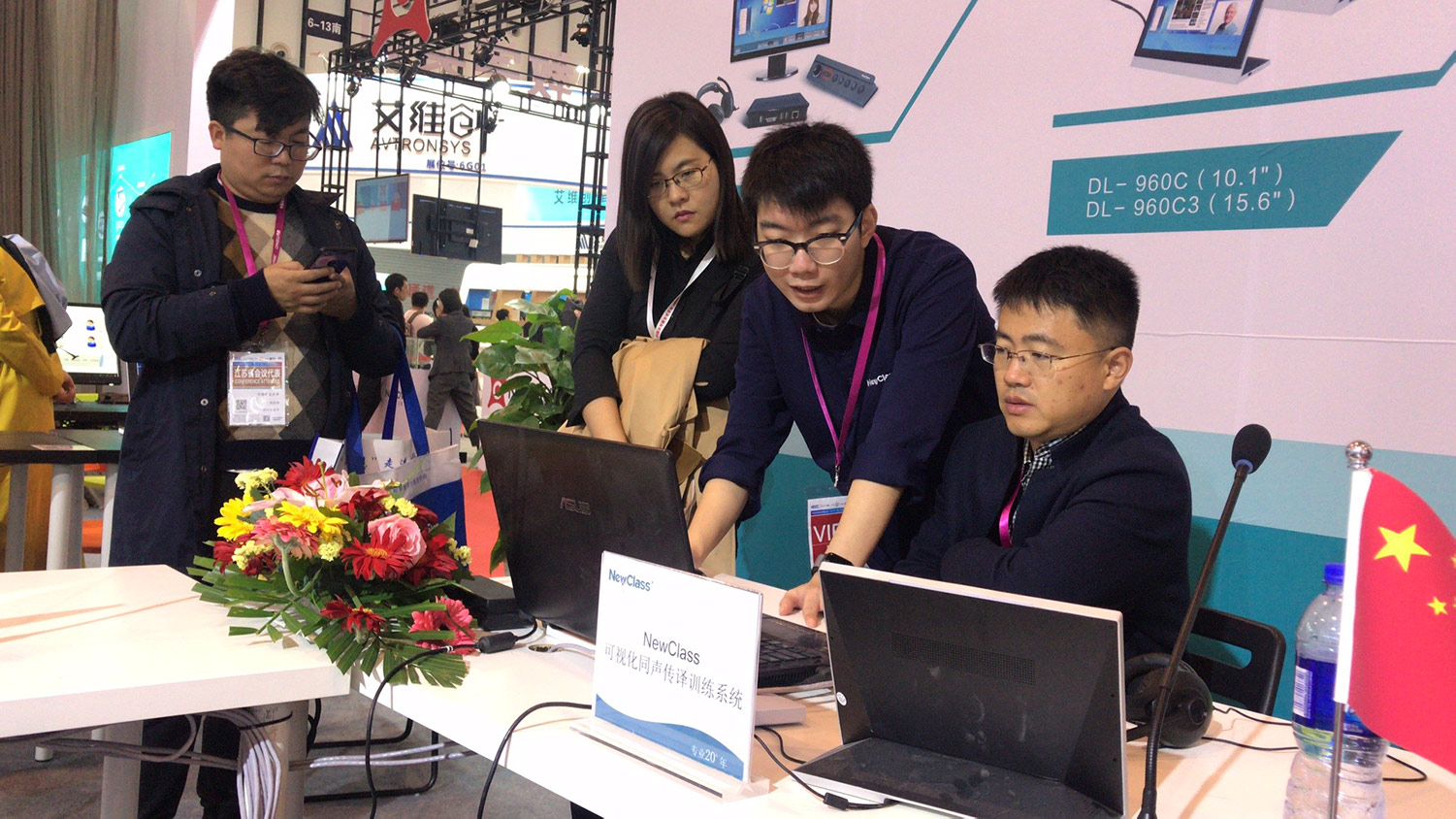 NewClass语言实验室&移动智慧教室并驾齐驱 ——东方正龙展台南京高博会精彩回顾