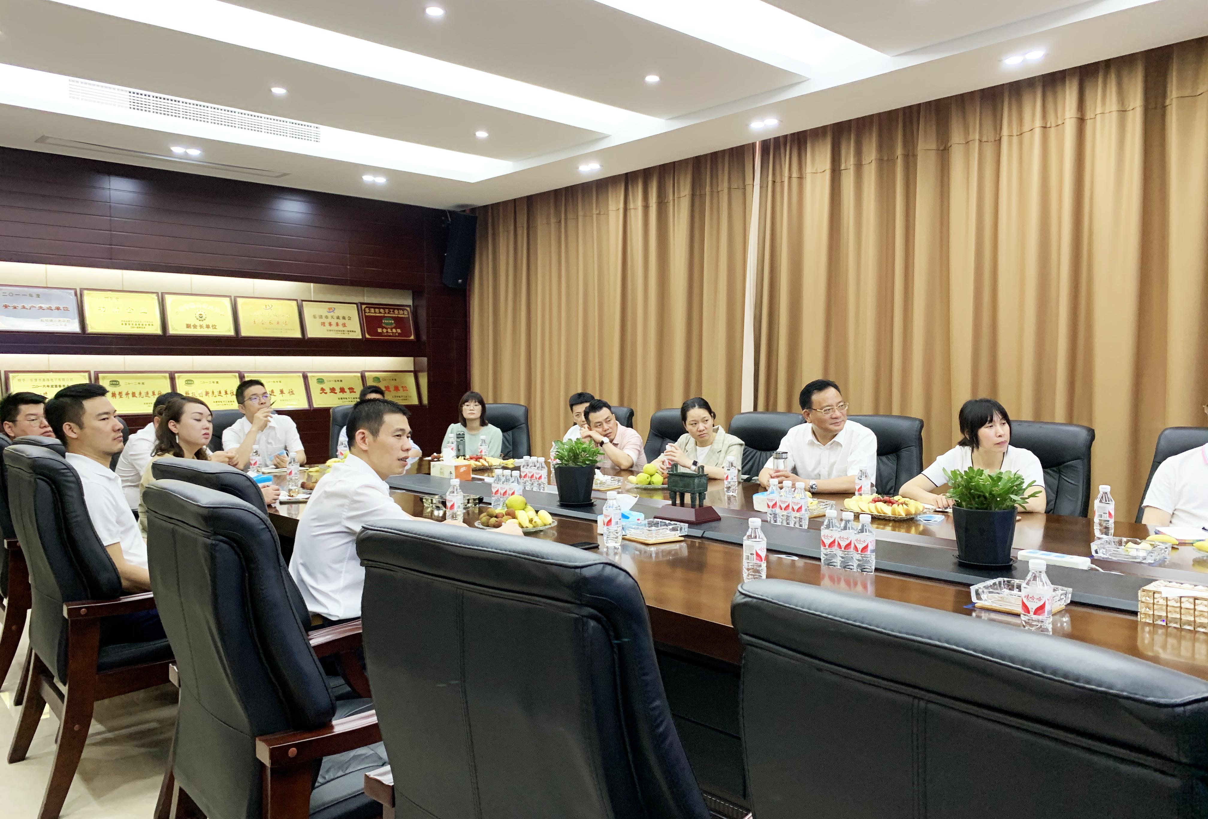 Zhao Minghao led the new generation of entrepreneurs to investigate Jiade electronics Zhao Minghao led the new generation of entrepreneurs to investigate Jiade electronics