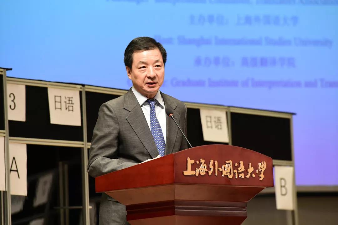 NewClass技术支持“上外多语种接力同传大赛”圆满完成