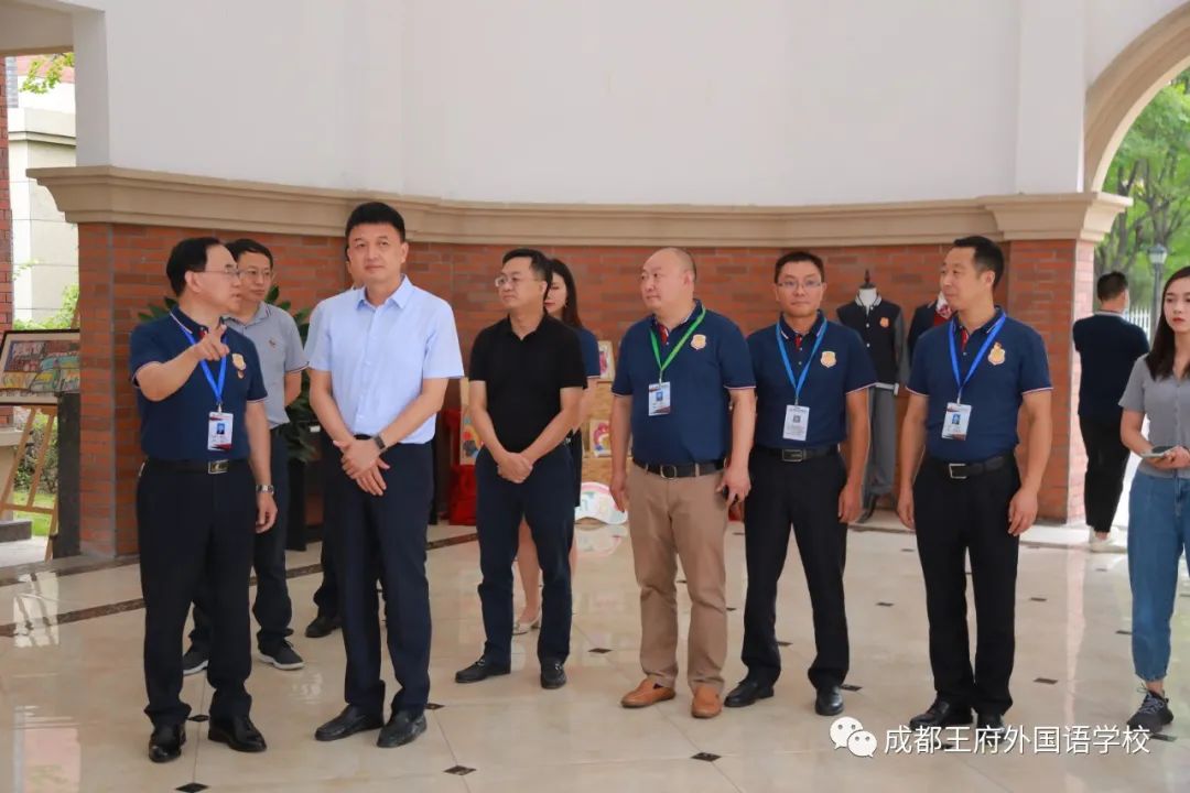 春华秋实 情系王府 | 温江区委副书记、区长马烈红等一行莅临我校视察指导工作