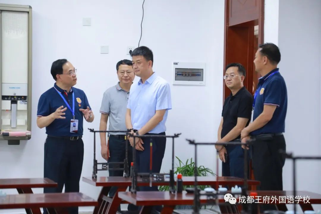 春华秋实 情系王府 | 温江区委副书记、区长马烈红等一行莅临我校视察指导工作