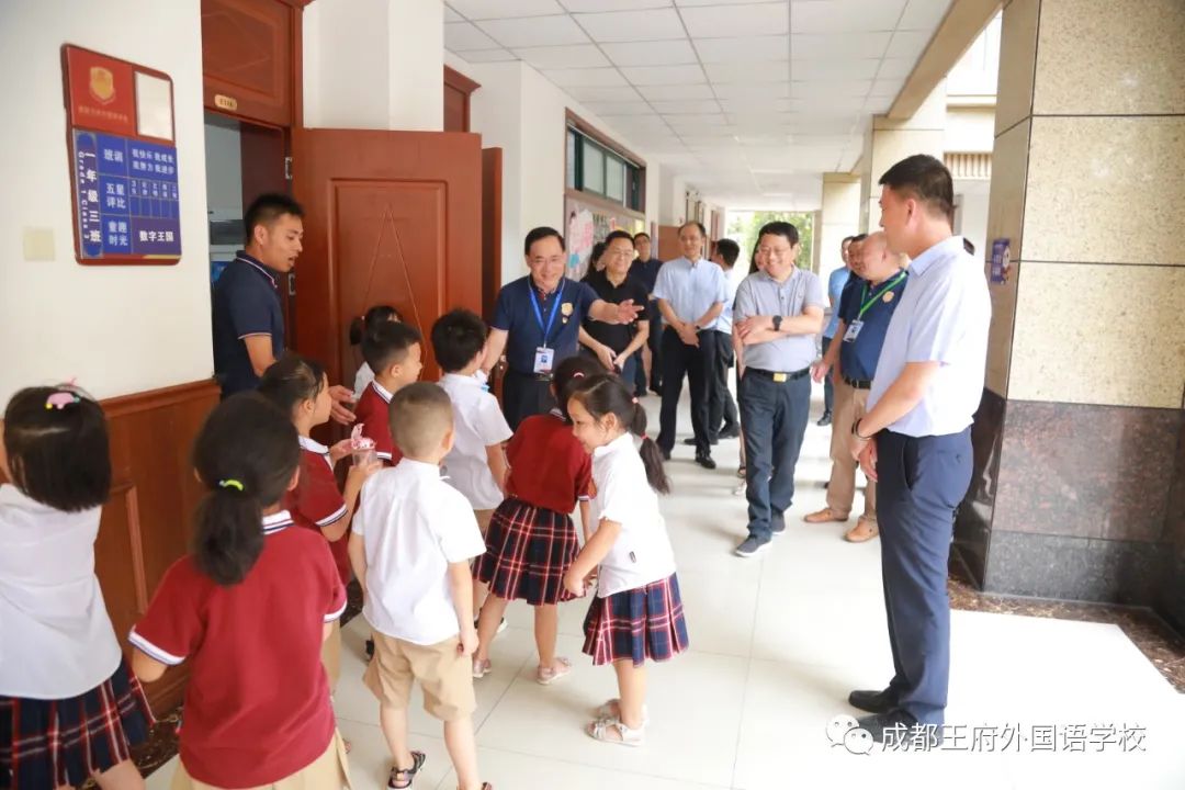 春华秋实 情系王府 | 温江区委副书记、区长马烈红等一行莅临我校视察指导工作